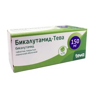 Бикалутамид канон инструкция