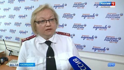 Специалист роспотребнадзора
