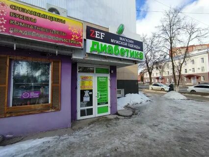 Ул 12 сентября 92