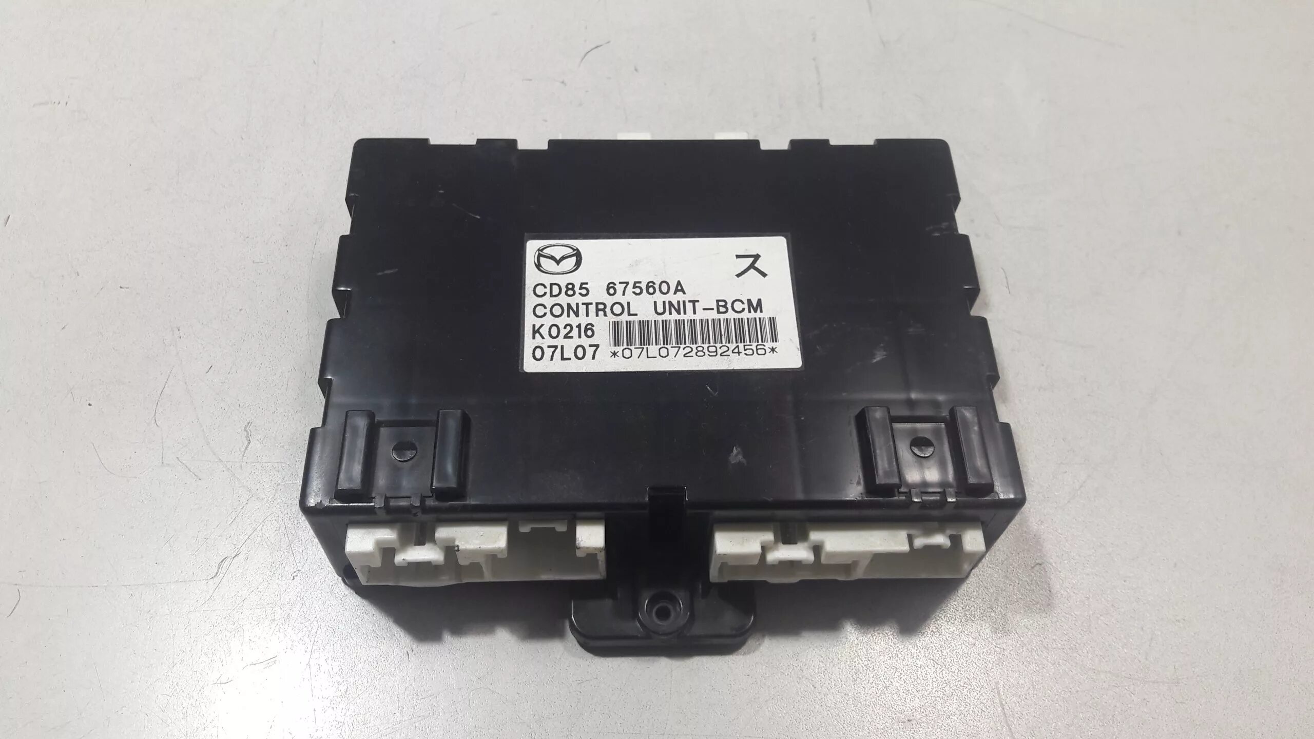 Gr1n67560b. Блок bcm мазда. Блок bcm w221. Блок bcm mazda 6 gg. Замена блока bcm мазда 3 bm.