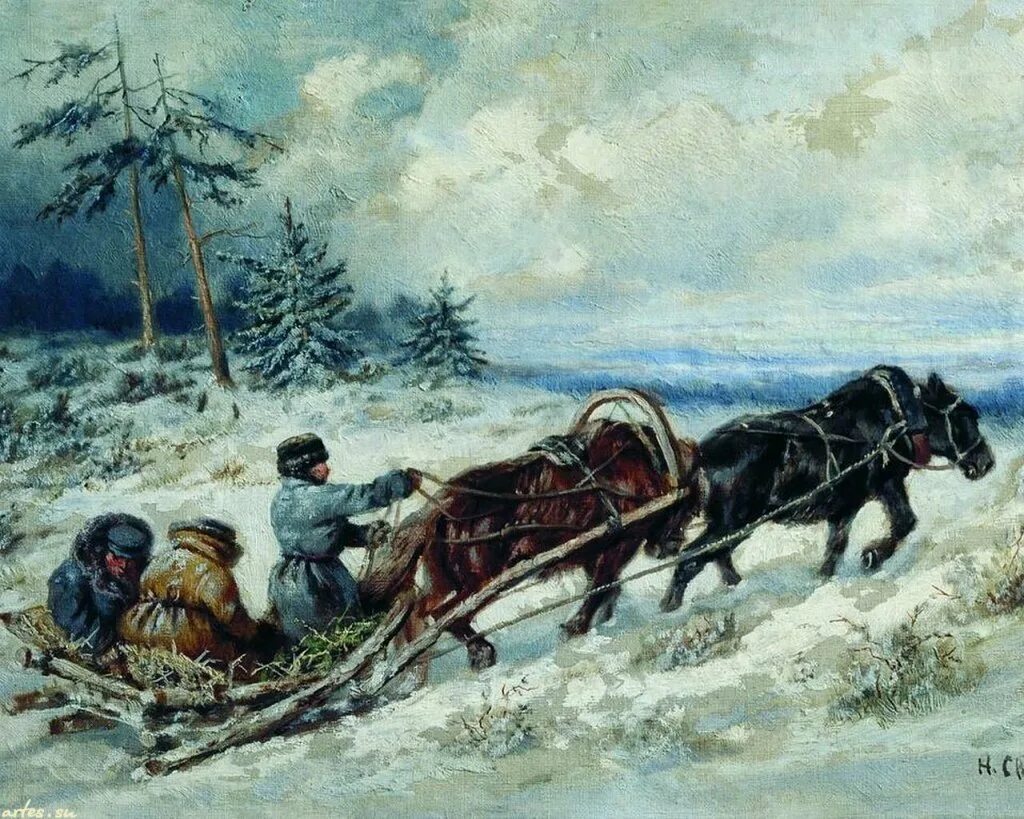 Краткое содержание зимняя дорога. Краткое содержание зимняя дорога