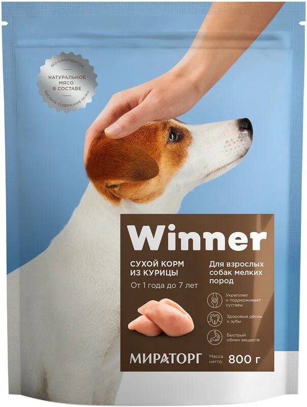 Корм winner мираторг отзывы. Корм для собак мираторг winner. сухой корм для собак мираторг winner. корм винер мираторг для собак 10 кг. винер мираторг для собак корм для щенков.