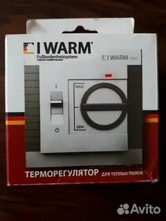 Warm 1