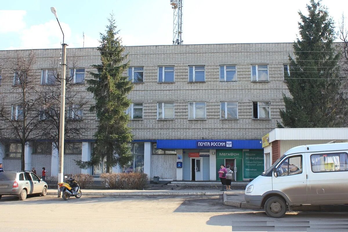 Горгаз алатырь телефон. Шолохова 14 ростов на дону горгаз. Номер телефона диспетчера электросетей. Проверка газового оборудования оповещение. Список телефонов.