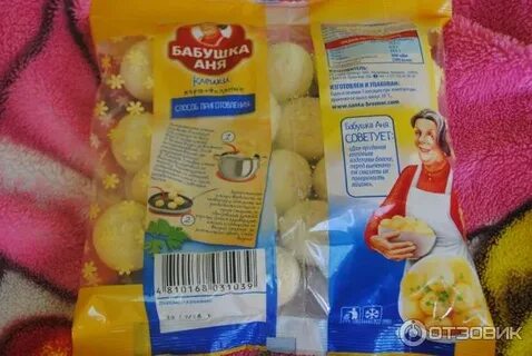 Тесто бабушка аня