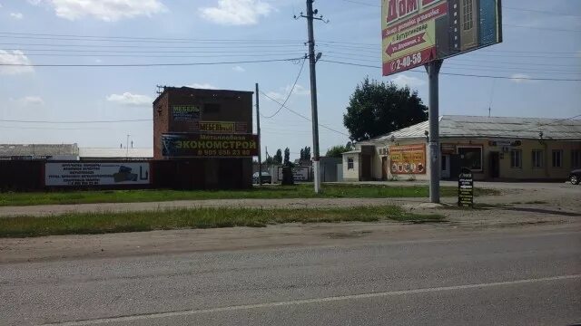 бутурлиновка, ул. дорожное город бутурлиновка. бутурлиновка дорожная. кафе бруклин бутурлиновка. дорожное город бутурлиновка.