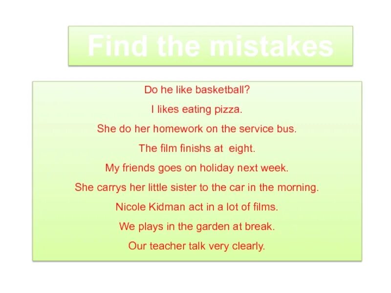 You like my he just. Стих i like to eat. my friends like basketball английский язык. she to do her homework. i like he likes.