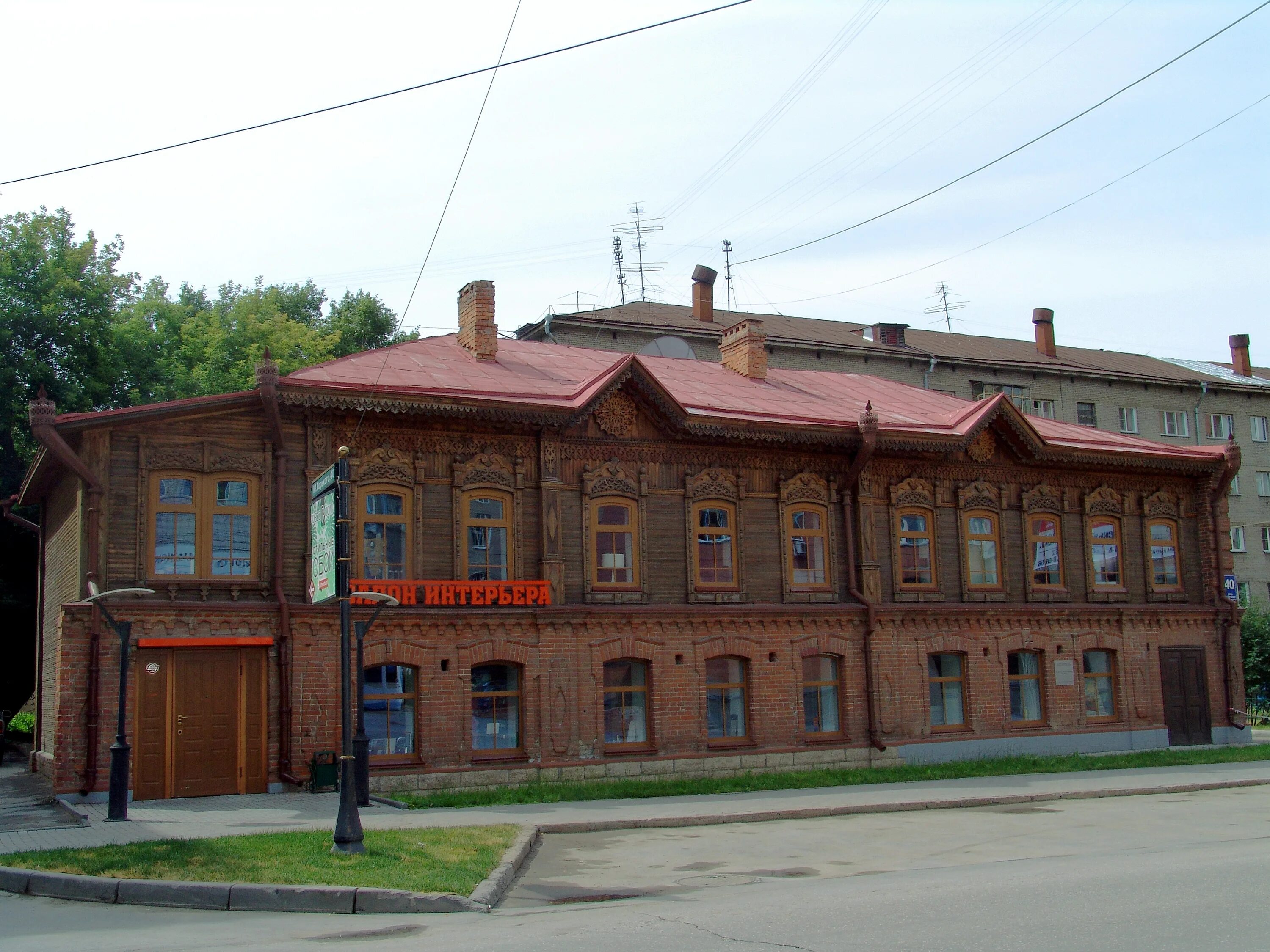 Дом верховая. Новосибирск 1907. Старинные здания Новосибирска. Памятник архитектуры начала ХХ века дом Барышникова. Дом начала 20 века Новосибирск достопримечательность.