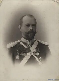 Ротмистр читать