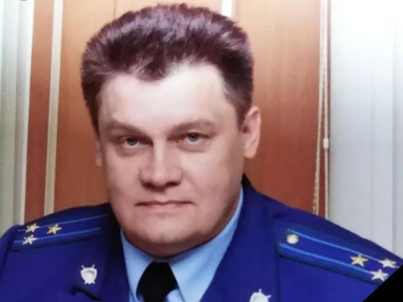 Прокурор г камышина волгоградской области фото Назначен прокурор района