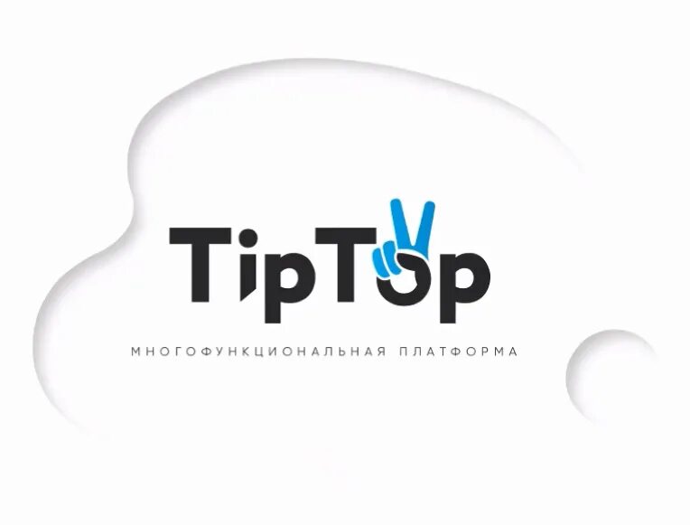 Типтоп