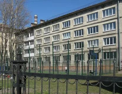 Ул новгородская школа