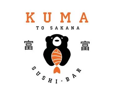 Бар кума