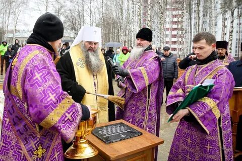 Заложен храм