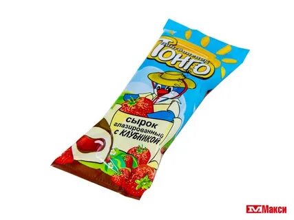 Понго сырки