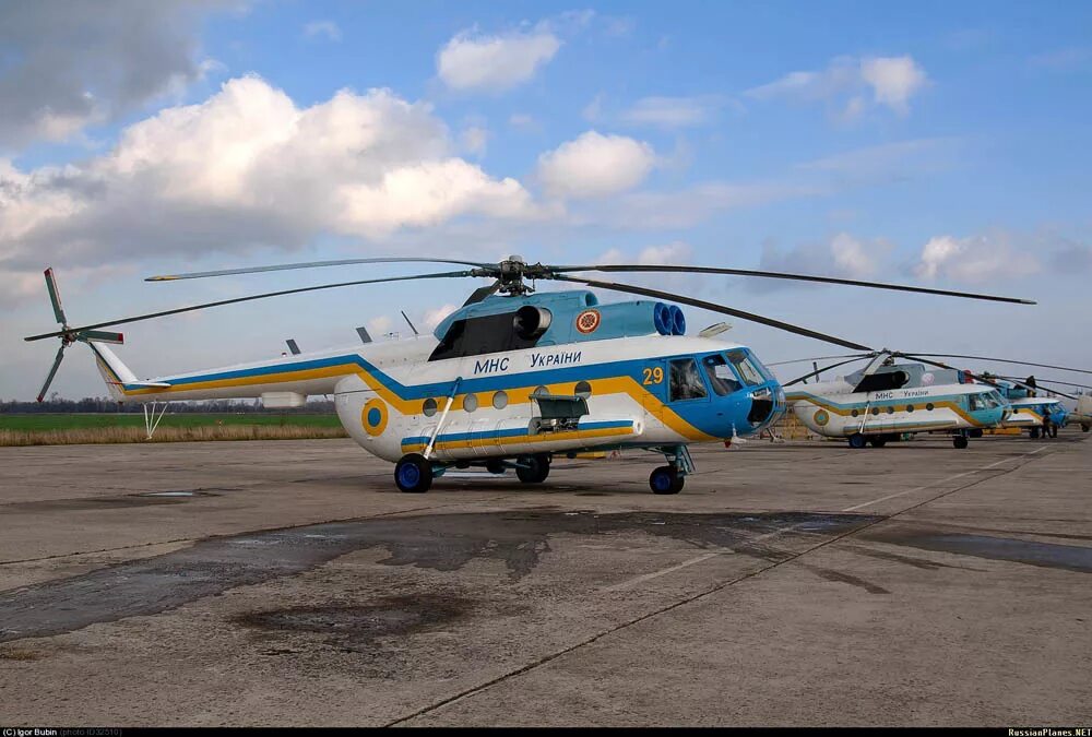 Ми 9 вертолет. Вертолет ми 9 Украина. Вертолет МЧС Украины. Вертолёт ми-8т, Украина.