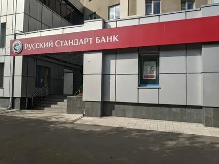 Победы 11 тверь