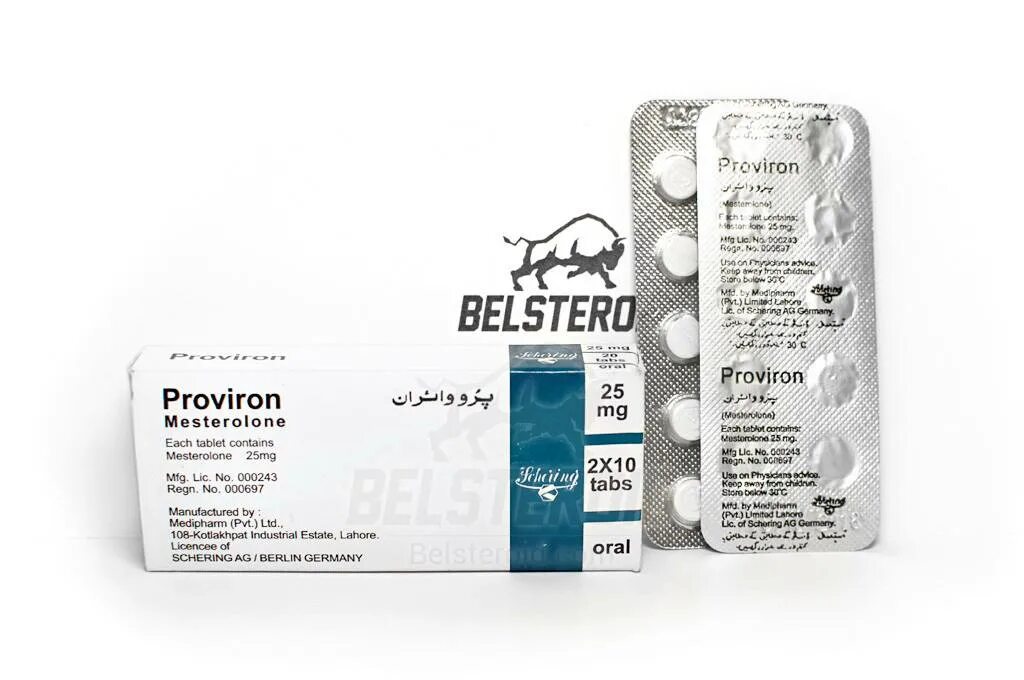 Провирон в аптеке. Провирон на пкт. Провирон таблетки 50мг. Провирон в бодибилдинге. Кломид препарат.