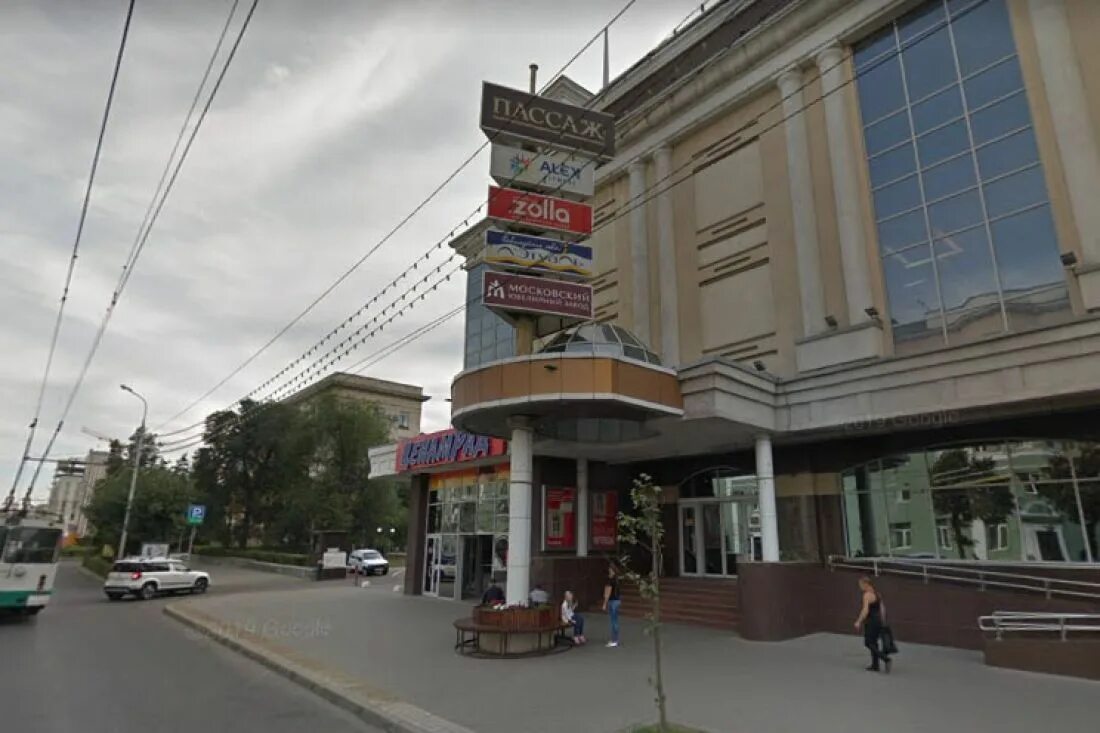 83 тц "пассаж". пассаж пенза. пенза, ул. пассаж пенза улица московская. пассаж пенза адрес.