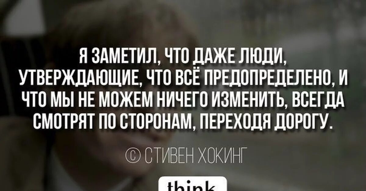 Не заметил что время прошло