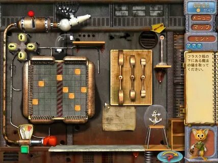 Бермудский треугольник игра