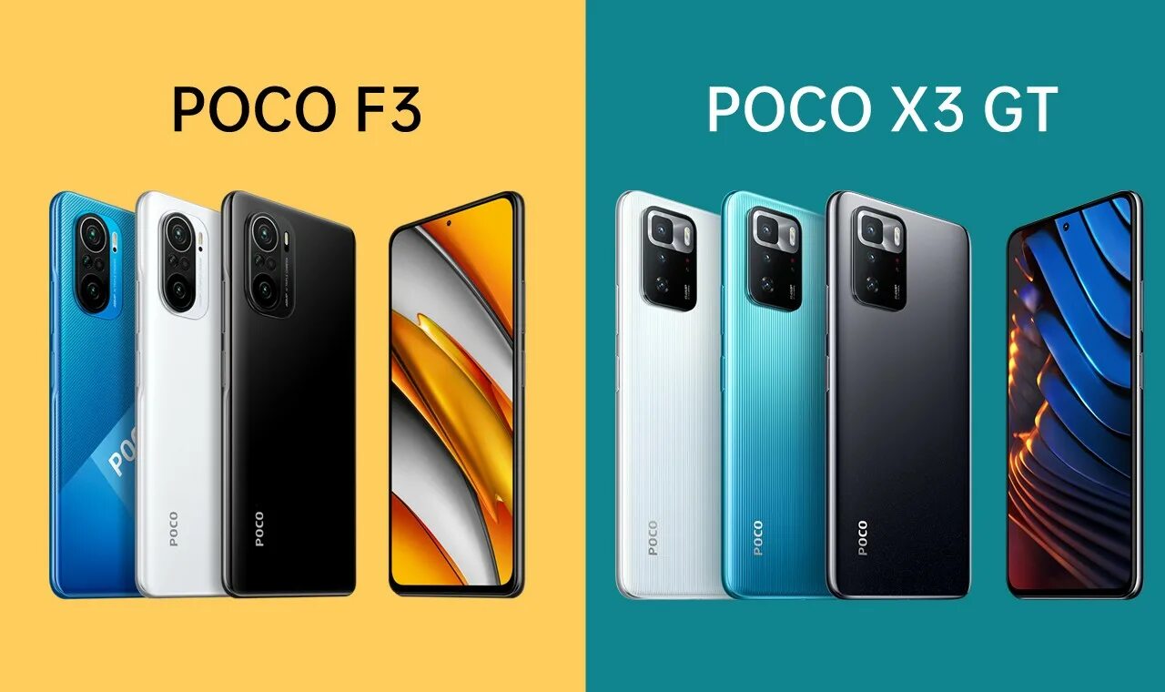 Xiaomi x3 gt. Поко х3 gt. Смартфон поко х3 ГТ. Сяоми поко х3 Джи ти.