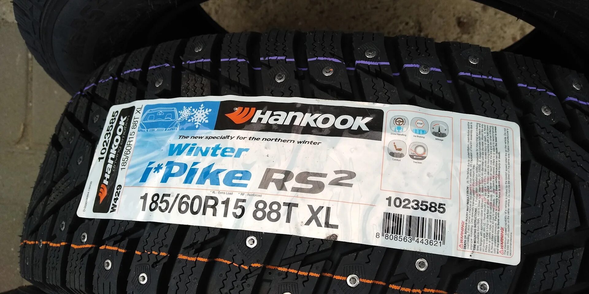 Купить зимнюю резину r15 спб. Hankook Winter i*Pike rs2 w429. Ханкук Winter i Pike rs2. Ханкук Винтер i Pike RS 185 60 r15. Winter i*Pike rs2 w429.