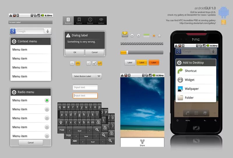 Конструктор андроид приложений. Android приложение интерфейс. элементы интерфейса андроид. элементы ui android. пользовательский интерфейс android.