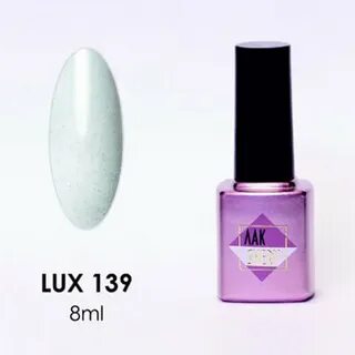 Гель лаки lux
