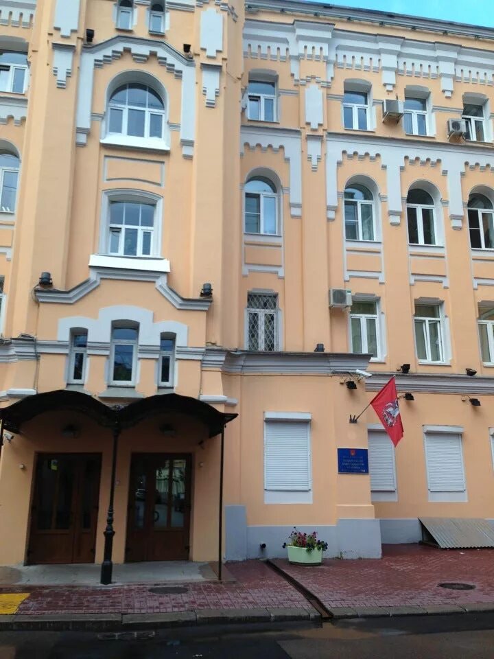 Благоустройство набережной агидель. Департамент капитального ремонта строительства. Департамент капитального ремонта москвы. Герб департамента градостроительной политики. Марков сергей иванович.