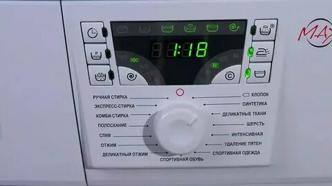 Атлант 50у102