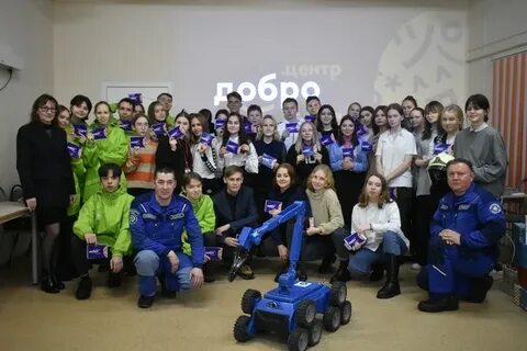 Вакансии глазов центр