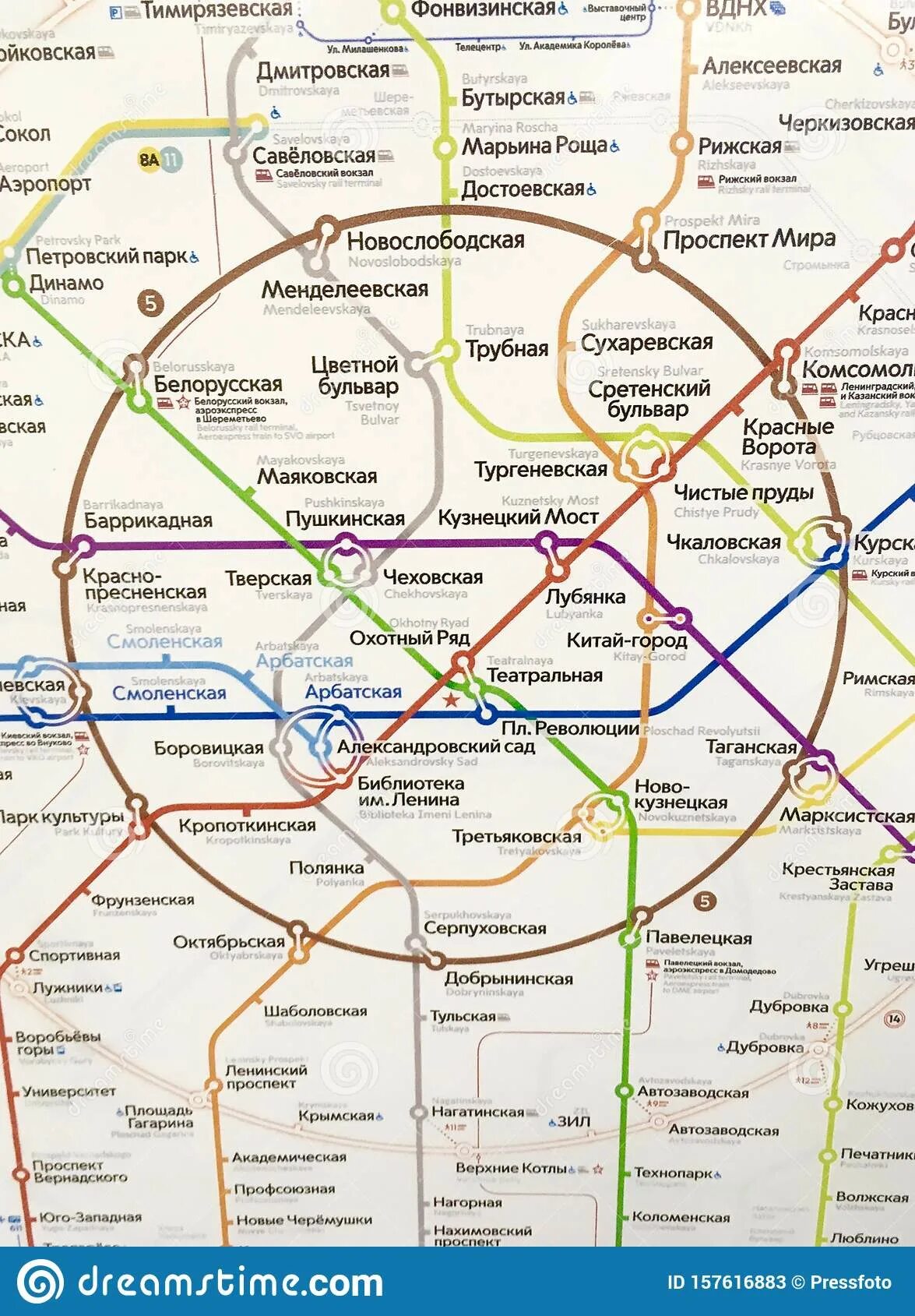Севастопольский пр-кт, д. Станция метро крымская. Москва м крымская. Москва м крымская. Станция метро крымская.