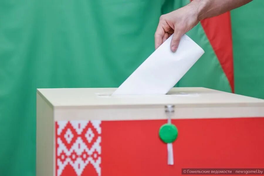 Референдум в рб в 2022. Голосуй рб. Голосуй рб. Выборы в беларуси 2022. Голосуй рб.