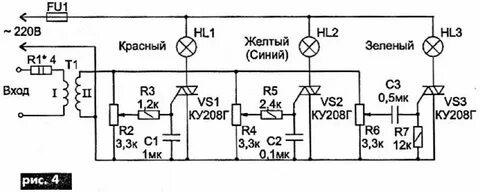 Схема цветомузыки на ку202н