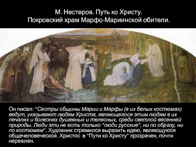 Напишите сестра напишите автор. Напишите сестра напишите автор