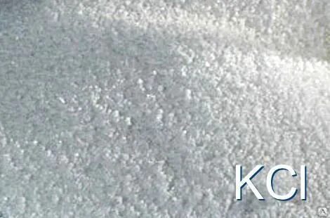 Калий 50