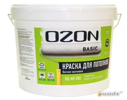 Озон basic