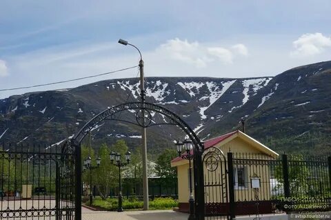 Кировск сады