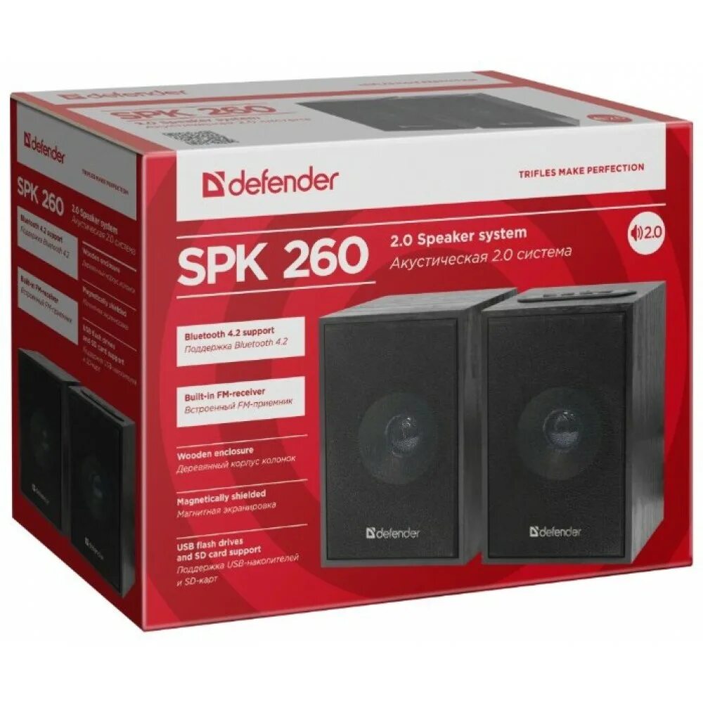 Колонки 2.0 Defender SPK-260. Колонки Defender SPK-260. Defender акустическая система 2.0 старые модели. Колонки Defender SPK. Defender spk 190