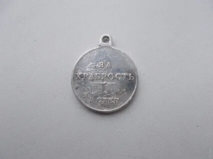 Ст 473
