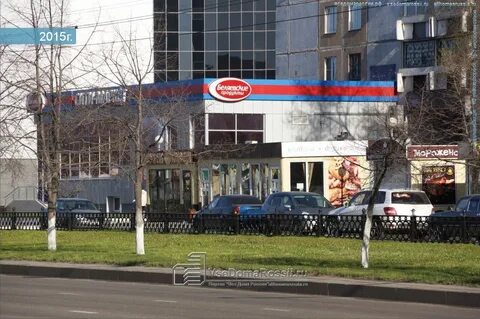 Кировский 57
