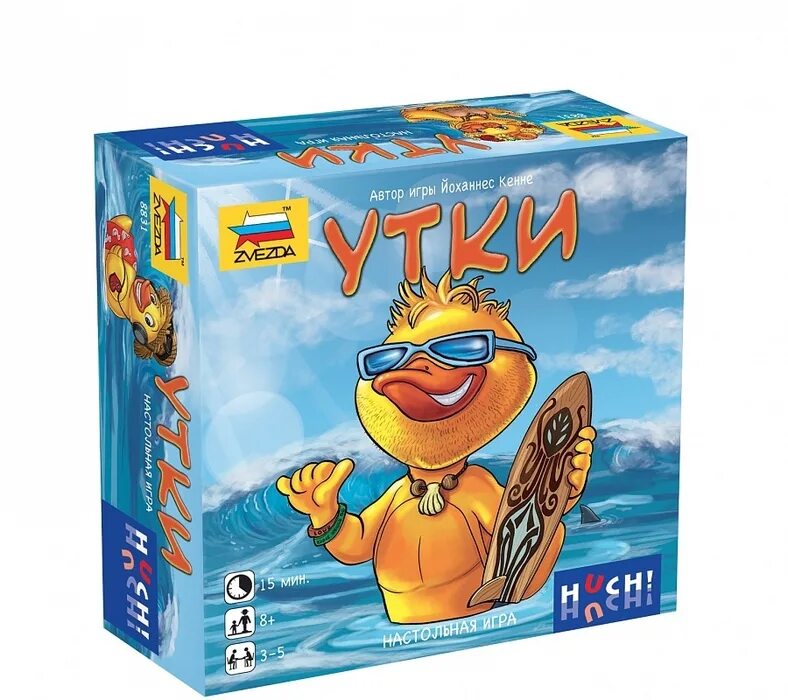 Уточка игра. Настольная игра утки. Игра утенок. Настольная с уточками.