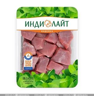 Индейка индилайт отзывы