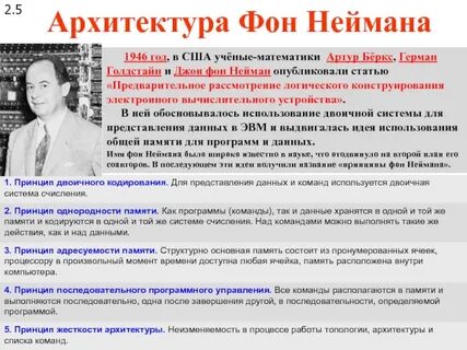 Предварительные статьи