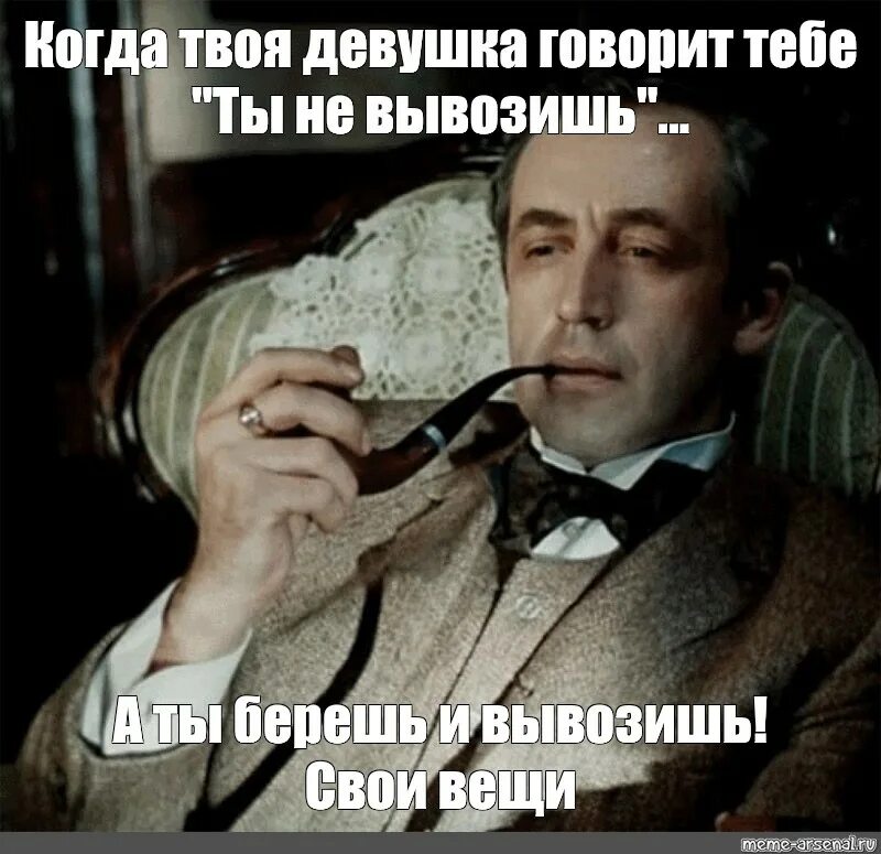 Не вывожу фраза