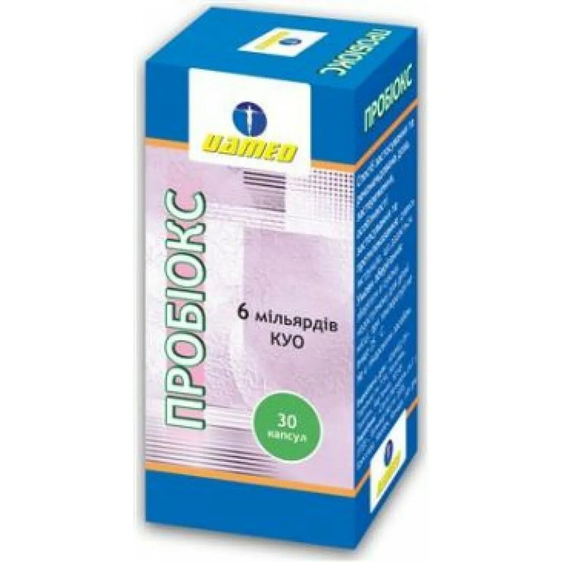 Probiox extra. Пробиокс капсулы. probiox extra капсулы. пробиокс синбиотик экстра. энтеронорм капс.