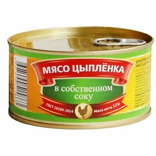 Мясо цыпленка в собственном соку отзывы