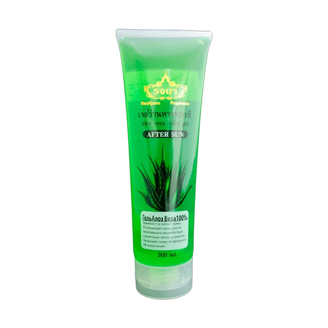 Aloe vera купить