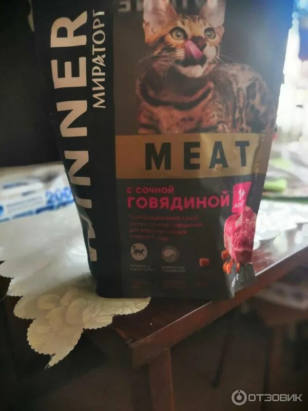 Мираторг для кошек. Winner meat для кошек. мираторг winner meat. виннер меат для кошек. винер мит для кошек.